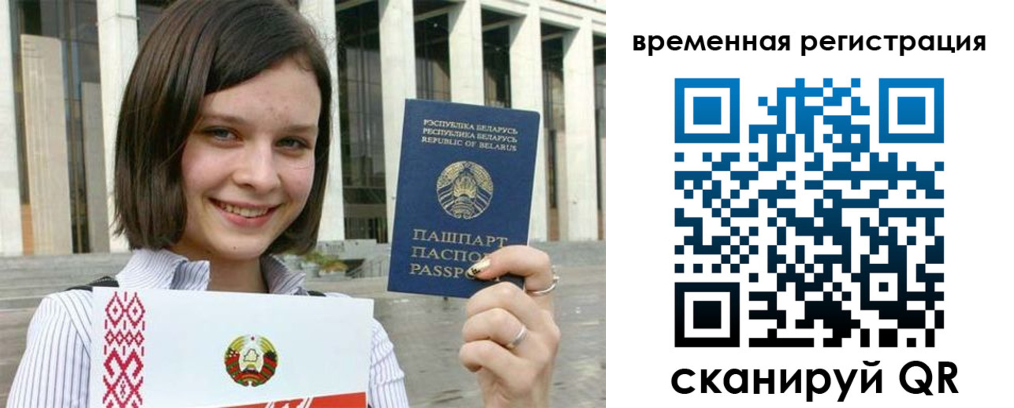 форма 3 в Югорске
